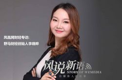 [4分钟科普下]鹰潭市工厂咨询电话号码_哔哩哔哩-3